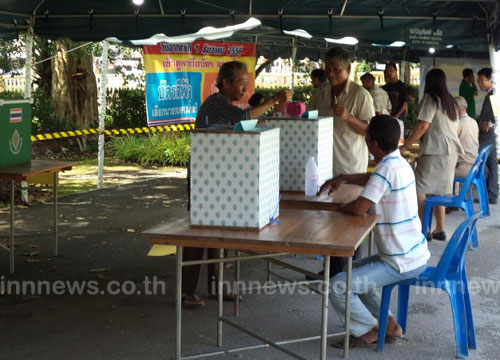 คนตรังอัดประชาธิปัตย์เสียโอกาส