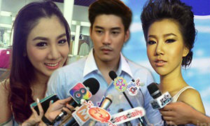 เคน ภูภูมิ ปัด เดือน เกาเหลา ใบเตย 9Ent ไม่รู้ย้ายคอนโดหนี