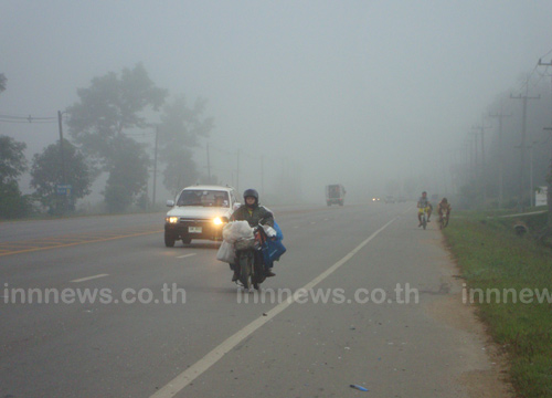 ไทยอากาศหนาวเย็นต่ออีกมีหมอกหนาใต้คลื่นลมแรง