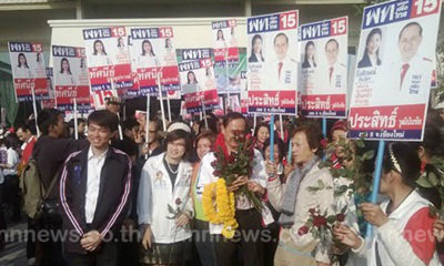 เยาวภา วางมือการเมือง ส่ง ลูกชาย สมัครแทน