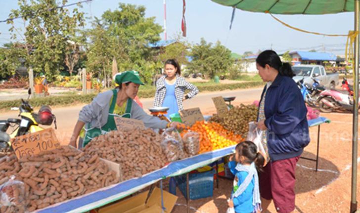 อาหารสดเมืองกาฬสินธุ์ราคาพุ่ง