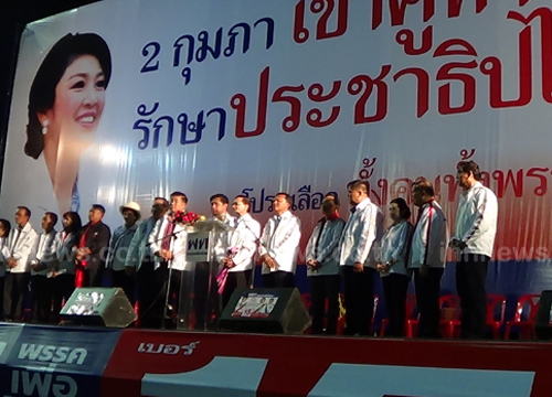 เพื่อไทยเปิดเวทีปราศรัยใหญ่ที่สุโขทัย