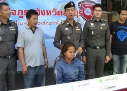 ตร.ชลจับทอมโหดฉุนแฟนพูดโกหกมีดเสียบดับ