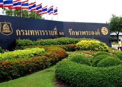 กำลังพลจาก ทบ. ร่วมซ้อมย่อยสวนสนาม