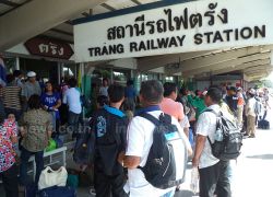 รถไฟตรัง 2 ขบวนออกจากสถานีมุ่งหน้า กทม.