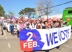 แดงกาฬสินธุ์หนุนลต.ตั้งค่าหัวสุเทพ15,000บ.