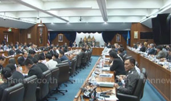 วงประชุม 70 องค์กร หนุนเดินหน้าเลือกตั้ง 2 ก.พ. พร้อมเสนอให้สลายการชุมนุม