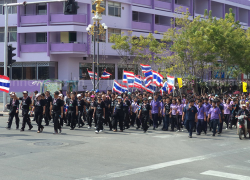 นักเรียน-นักศึกษาตรังแสดงพลังไล่รัฐบาล