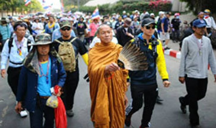 หลวงปู่พุทธะอิสระ เผยมีกลุ่มที่ไม่ใช่ทหาร เตรียมเข้ามาสลายการชุมนุมที่ศูณย์ราชการ คืนนี้