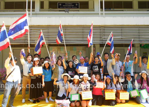 กปปส.โคราชระบุลต.เป็นโมฆะตั้งแต่ยังไม่เริ่ม