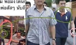 ต้นตระกูล ลูกชายชูวิทย์ โต้ ยืนถ่ายรูปพ่อถูกทำร้าย