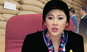 ′ปู′ เห็นใจชาวนายังไม่ได้เงินจำนำข้าว วอนเข้าใจ รบ.ล่าช้าเพราะยุบสภา