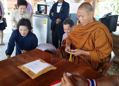 พระพุทธะอิสระส่งหนังสือค้านออกหมายจับ