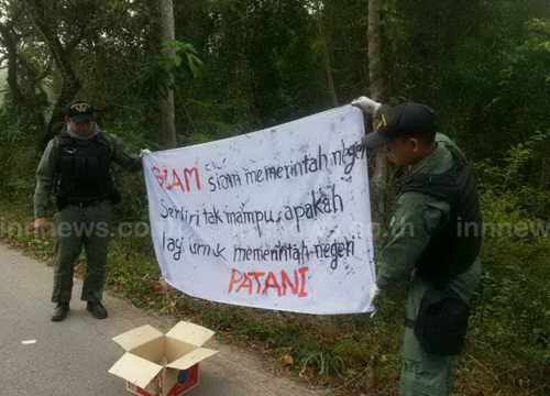คืบคนร้ายป่วน8จุดใน3อำเภอจ.สงขลา