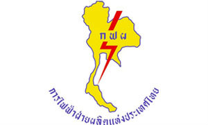 การไฟฟ้าฝ่ายผลิตแห่งประเทศไทย รับสมัครพนักงานจำนวนมาก