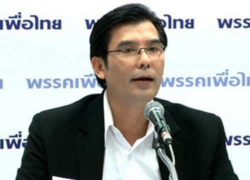 เพื่อไทยจ่อยื่นDSIสอบที่ดินแทนเทือกสุบรรณ