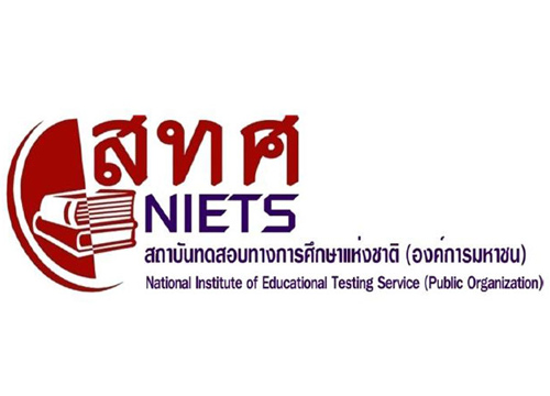สทศ.เผลผลสอบวิชาสามัญ7วิชาภาษาไทยมากสุด