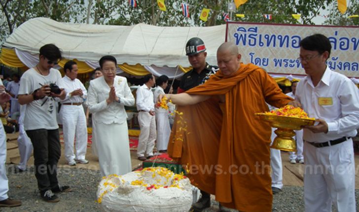 มาฆบูชาปราจีนบุรีหล่อพระนาคปรกสูง43ม.