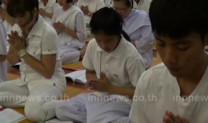 จันทบุรีเวียนเทียนมาฆะถวายราชกุศลแด่ในหลวง