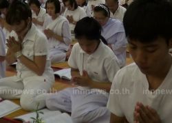 จันทบุรีเวียนเทียนมาฆะถวายราชกุศลแด่ในหลวง