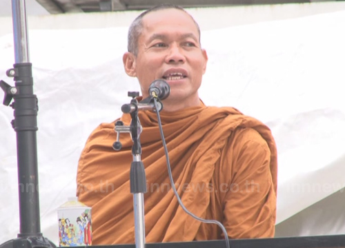 หลวงปู่พุทธะอิสระเผยตร.ขอเจรจา16.00น.