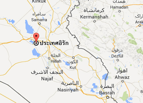 คนร้ายกราดยิงในเมืองมูเซย์ยิบ-อิรักดับ21เจ็บ65