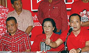 นปช.ซัดกปปส.คนละชั้น จ่อประชุมใหญ่แกนนำ