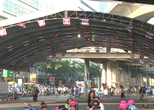 เอกนัฏ เผย สุเทพ ขึ้นเวที 12.00 น.