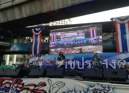 กปปส.เวทีราชประสงค์ ยังปักหลักที่ตั้ง