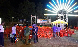 มือมืดปาระเบิด กราดยิงเวที กปปส. แสนตุ้ง จ.ตราด