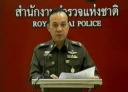 โฆษกสตช.แถลงความคืบหน้าเหตุระเบิด