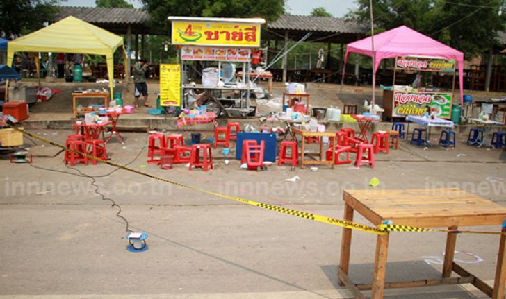 บึ้มกปปส.ผู้การตราดตั้ง3ชุดฉก.หาข่าวเชิงรุก