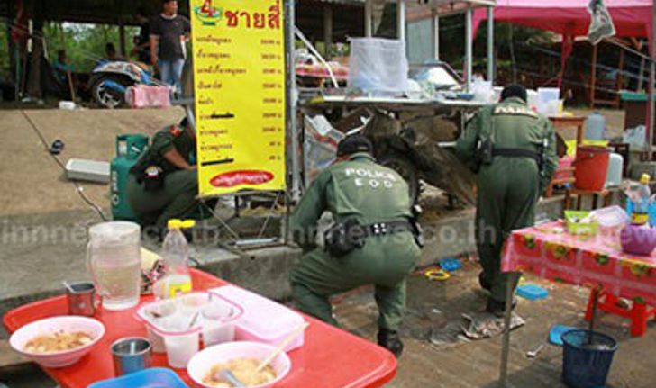 เหยื่อบึ้ม กปปส.ตราดดับอีกราย น้องขิม 5 ขวบ