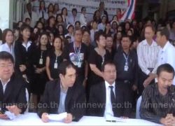 หมอพยาบาลพัทลุงแถลงประณามความรุนแรง