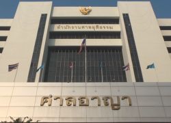 บรรจบยื่นถอนประกันจตุพร-ณัฐวุฒิผิดเงื่อนไขศาล