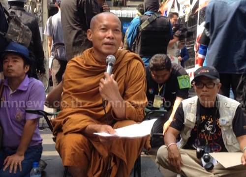 หลวงปู่ประกาศเคลื่อนไปกองปราบพรุ่งนี้