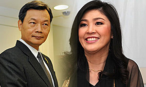 นายกฯ ย้าย 'ถวิล เปลี่ยนศรี' มิชอบ ศาลสั่งคืนตำแหน่ง