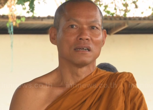 หลวงปู่ฯเผยพรุ่งนี้เคลื่อนม็อบนำข้าวไปขาย