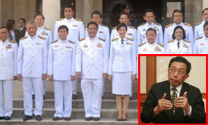ทีมกฎหมายประชาธิปัตย์จ่อยื่น ป.ป.ช. ถอดถอน ครม.ยิ่งลักษณ์ ปม2ล้านล.ขัดรธน.
