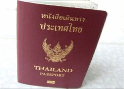 ตม.รับขบวนการซื้อพาสปอร์ตในไทยมีจริง