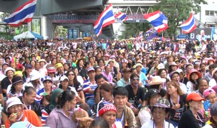 เวทีกปปส.ชวนปชช.ร่วมงานปฏิรูปปท.พรุ่งนี้