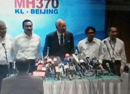 มาเลย์ไม่ชัดMH370โดนจี้พบเรดาร์ไปคาซัคสถาน