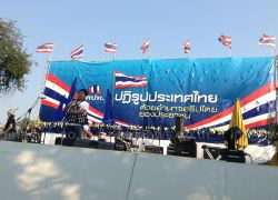 คปท. นำมวลชนกลับที่ตั้งแล้ว หลังบุกรัฐสภา