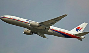 ผบ.ทอ.เผยเรดาร์ไทยพบ MH370 บินกลับมะละกา