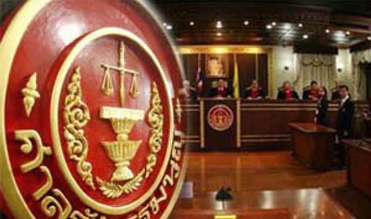 นักกฎหมายฟันธง2ก.พ.โมฆะ ส่อลามยุบพรรคเพื่อไทย