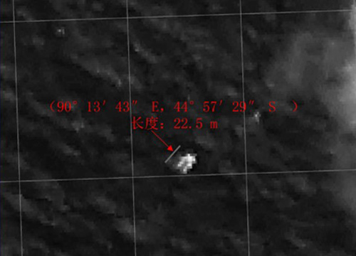 ดาวเทียมเจอวัตถุในมหาสมุทรอินเดีย2จุด-คาดโยงMH370