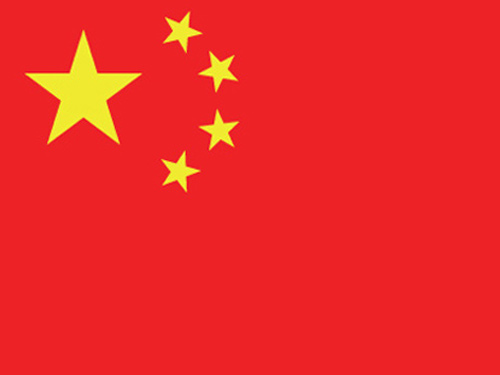 จีนเรียกร้องสหรัฐฯชี้แจงรายงานการจารกรรมข้อมูล