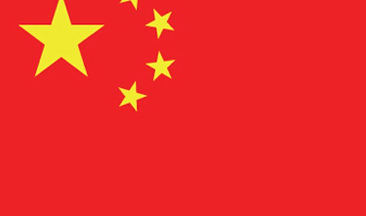 จีนเรียกร้องสหรัฐฯชี้แจงรายงานการจารกรรมข้อมูล