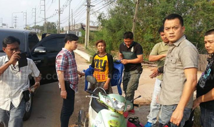 รวบโจรสาววิ่งราวร้านทองพื้นที่ปราจีนบุรี