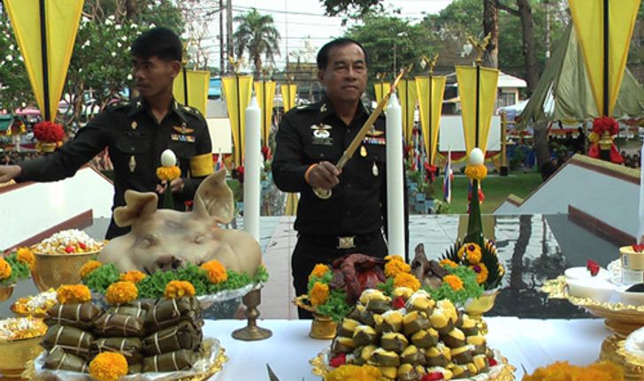 ค่ายจักรพงษ์ จัดพิธีบวงสรวงศาลพระนเรศวร